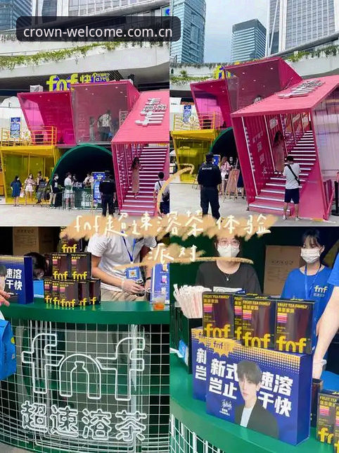 资深用户分享皇冠APP数据使用心得：突破传统的HG体育平台创新体验